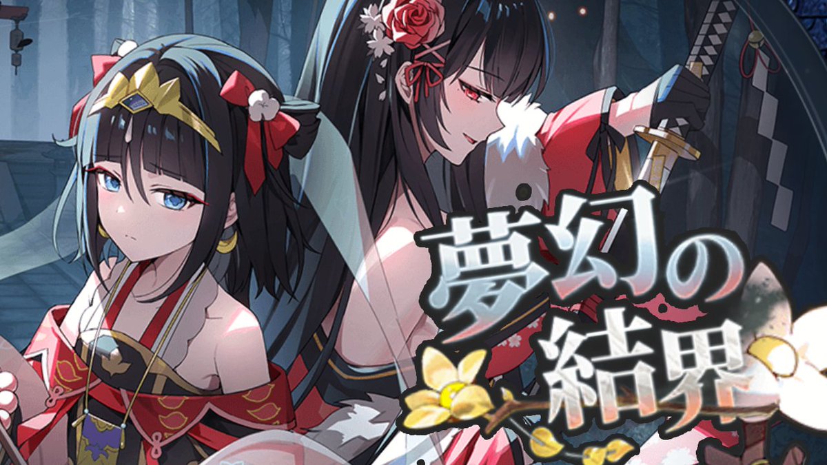 きんてんページ Kyoto National Museum KNM Collection Database