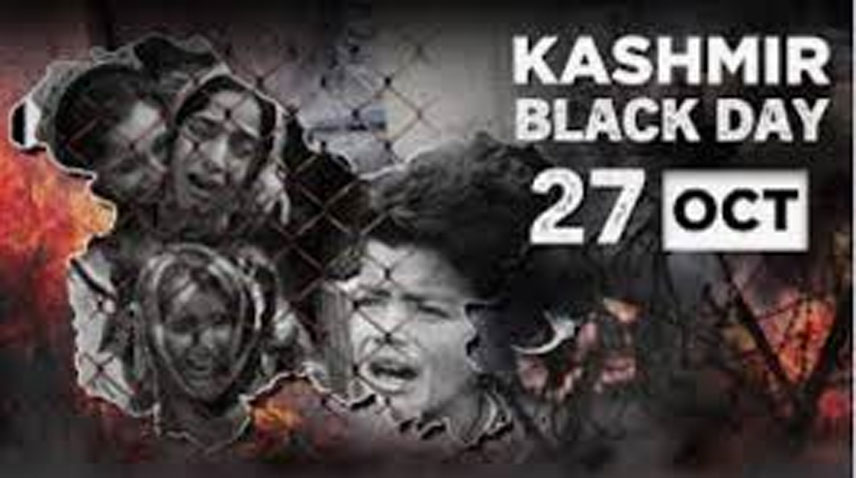 RadioPakistan's tweet photo. Kashmiris on both sides of Line of Control and world over will observe #October27 as #BlackDay to remind world of India’s illegal occupation of Jammu and #Kashmir
#IIOJK #RadioPakistan #news
https://t.co/CaQXtIyPhA https://t.co/bsDvbFB8Dh