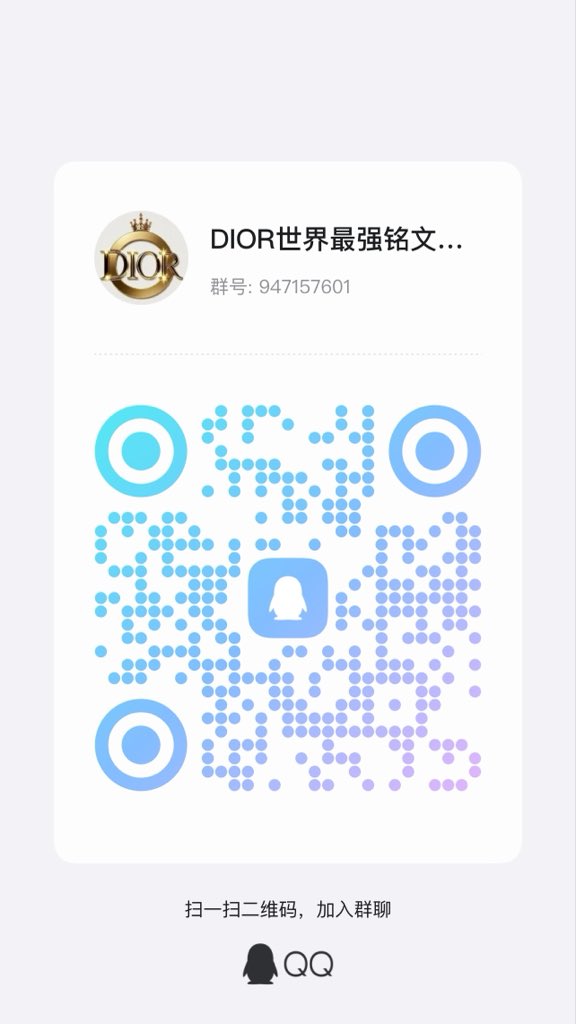 不够一千万赶紧加仓，目前价格还低，月初开股东大会到时候后悔都来不及。