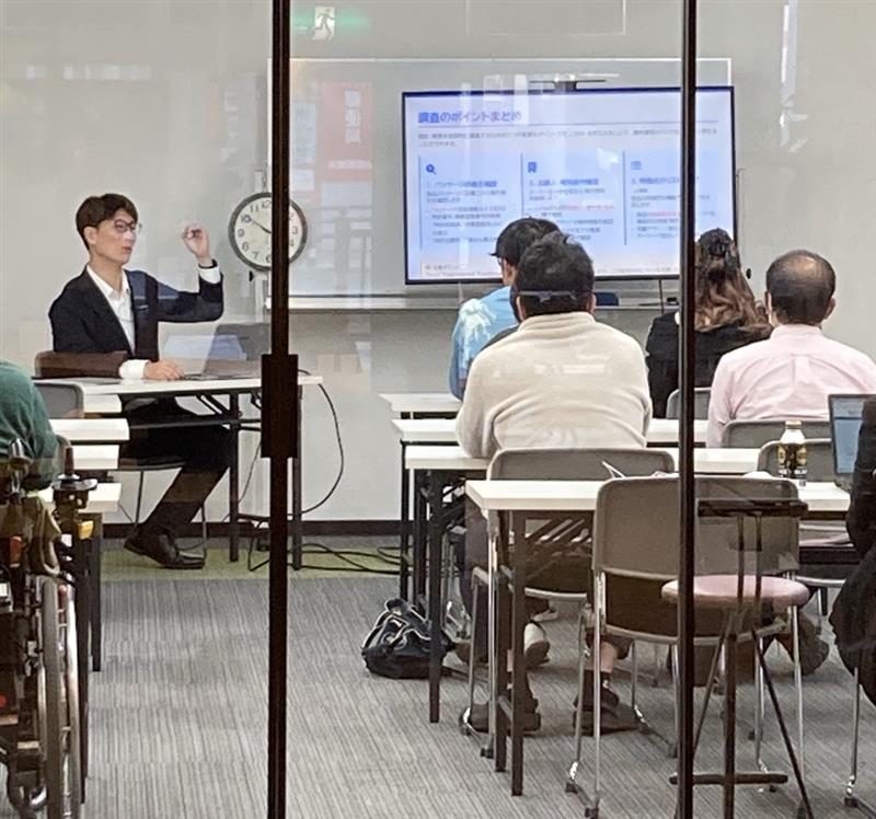 ClassBiz_2021's tweet image. 今日は、Class Biz.オフィス利用中の弁理士さんが知財セミナーを開催！

＃知財 を軸にした「攻め」と「守り」の２段階テーマ構成★
トラブル回避術や知財活用でのブランドづくり…
#特許、#商標登録 など事業に身近なテーマだけに、みなさん熱心に聴いておられました！