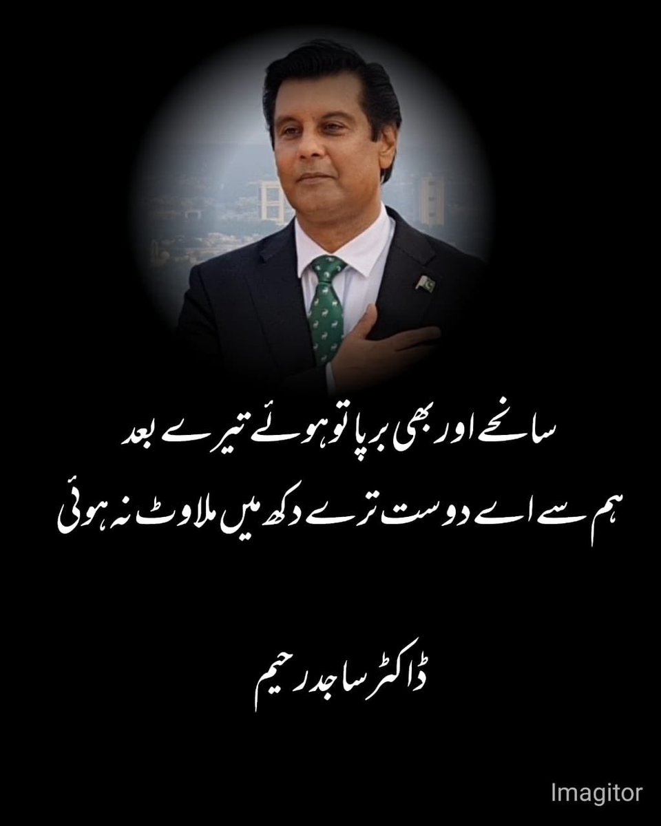 ثمرن tweet media