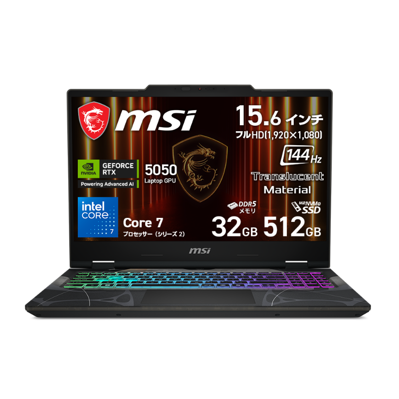 MSI【グッズ販売】　1206045 MSI【グッズ販売】 1206045 MSI JAPAN🌟🐏 (@MSI_JP) / X