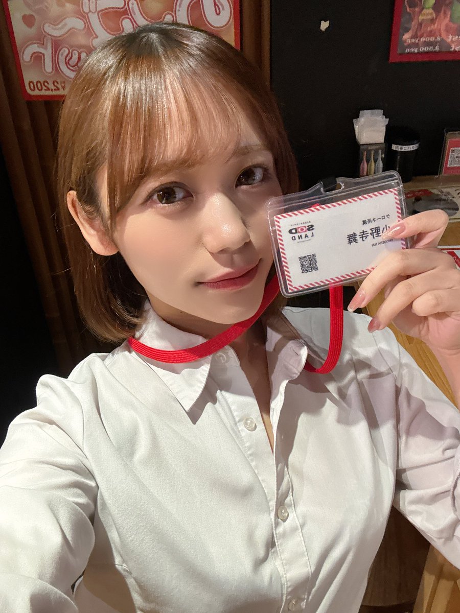 onoderamai_'s tweet image. いるよー!🎂✨