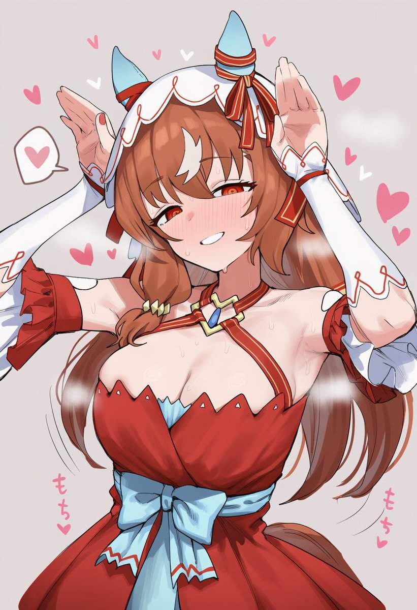 Post by 作馬サブ on X: はち切れそうな愛