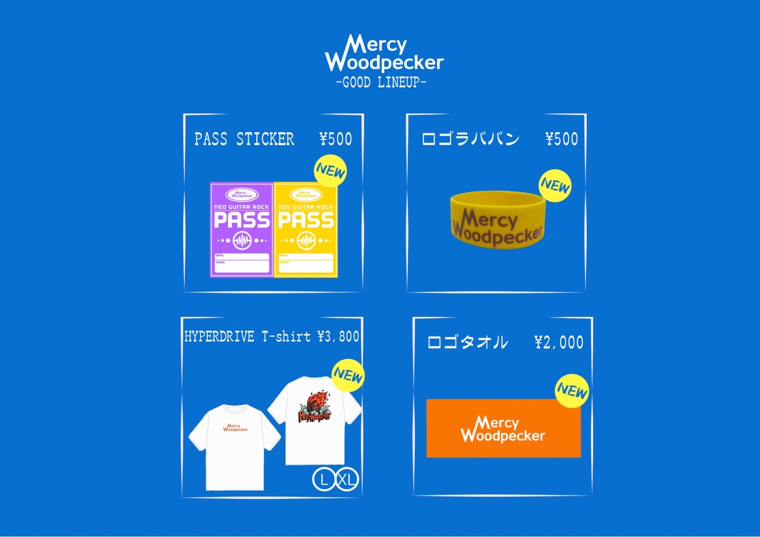 BUDDiiS バディチャン マグネット ステッカー ブランチパーク エビライ