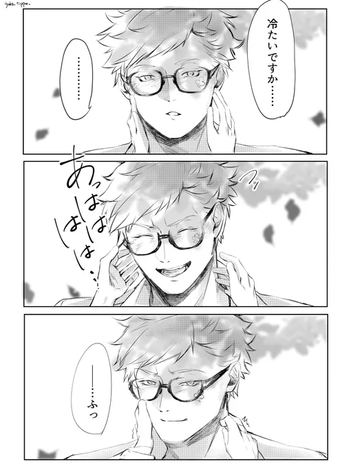 (2/2) 