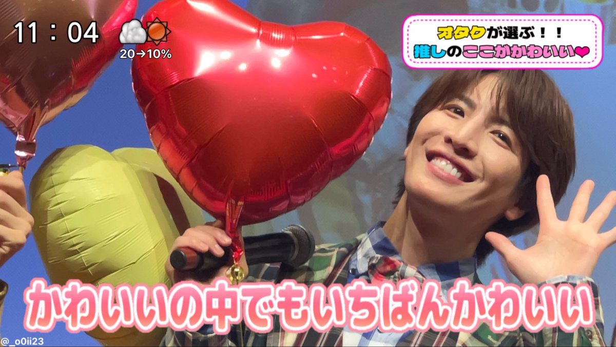 専用】松岡卓弥個別サイン会+グルショ4部参加券付 MATSURI CD24