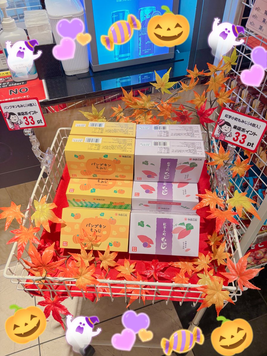 ふくちゃん🌸ハリウッドジェビケ on X