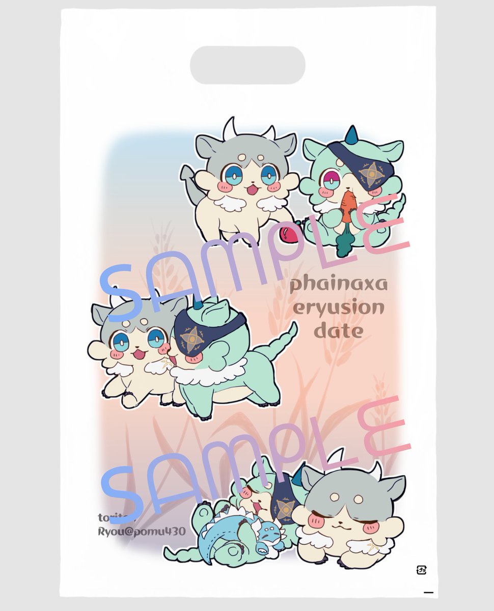 ぴょんちゃん様オーダーページ（3月中） ぴょんちゃん様オーダーページ（3月中） 【公式通販】