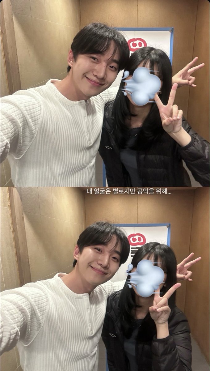 itnuyneo's tweet image. lee junho with #TyphoonFamily drama staff โก
"my face looks bad, but (i uploaded it) for public interest...."