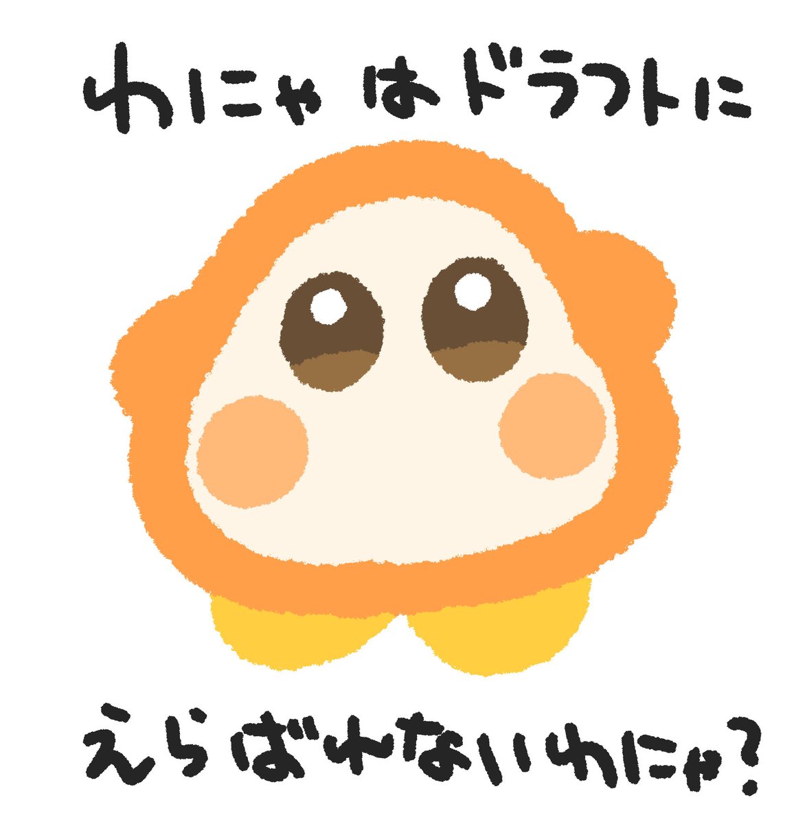 Asari様 リクエスト 5点 まとめ商品 狼と香辛料 - 文倉十先生 描き下ろしイラスト ホロ アオザイver