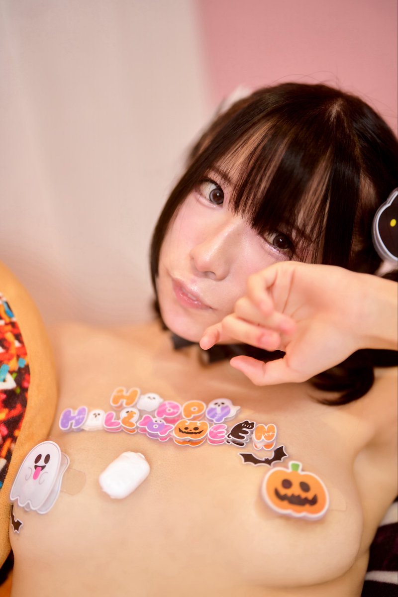 あまえちさんのエロ画像、2025年10月23日18時11分03秒に投稿