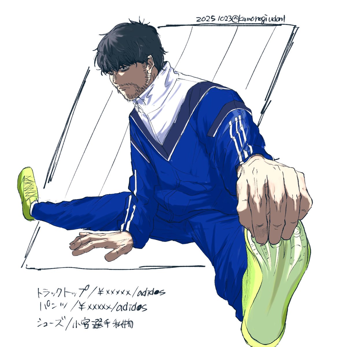 小宮　メーカーさんやブランドさんのカタログに選手私物が載っているとうれしくなる（めちゃくちゃ参考あり）