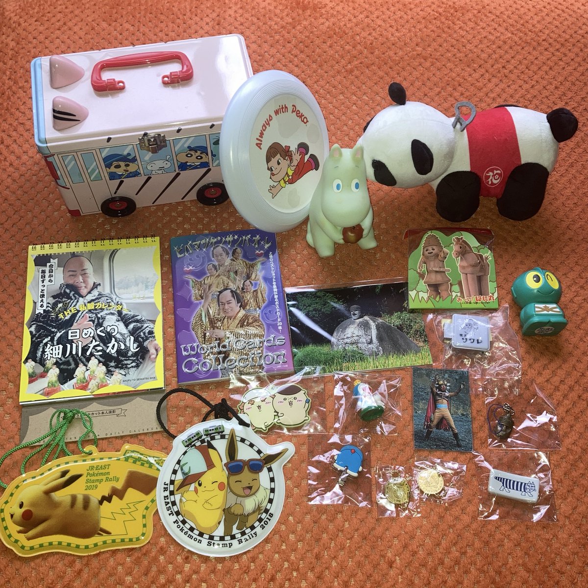 ゆずこ ゆずこ(柚子胡椒) (@yuzuko16) / Posts / X