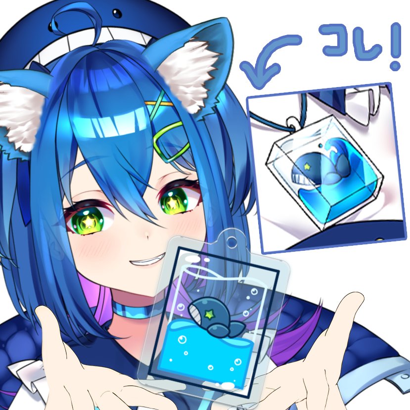 💙蒼星くじら🐳🌟@夢幻の砂時計プレイ中🌊⌛ (@kuji_iove) / Posts / X
