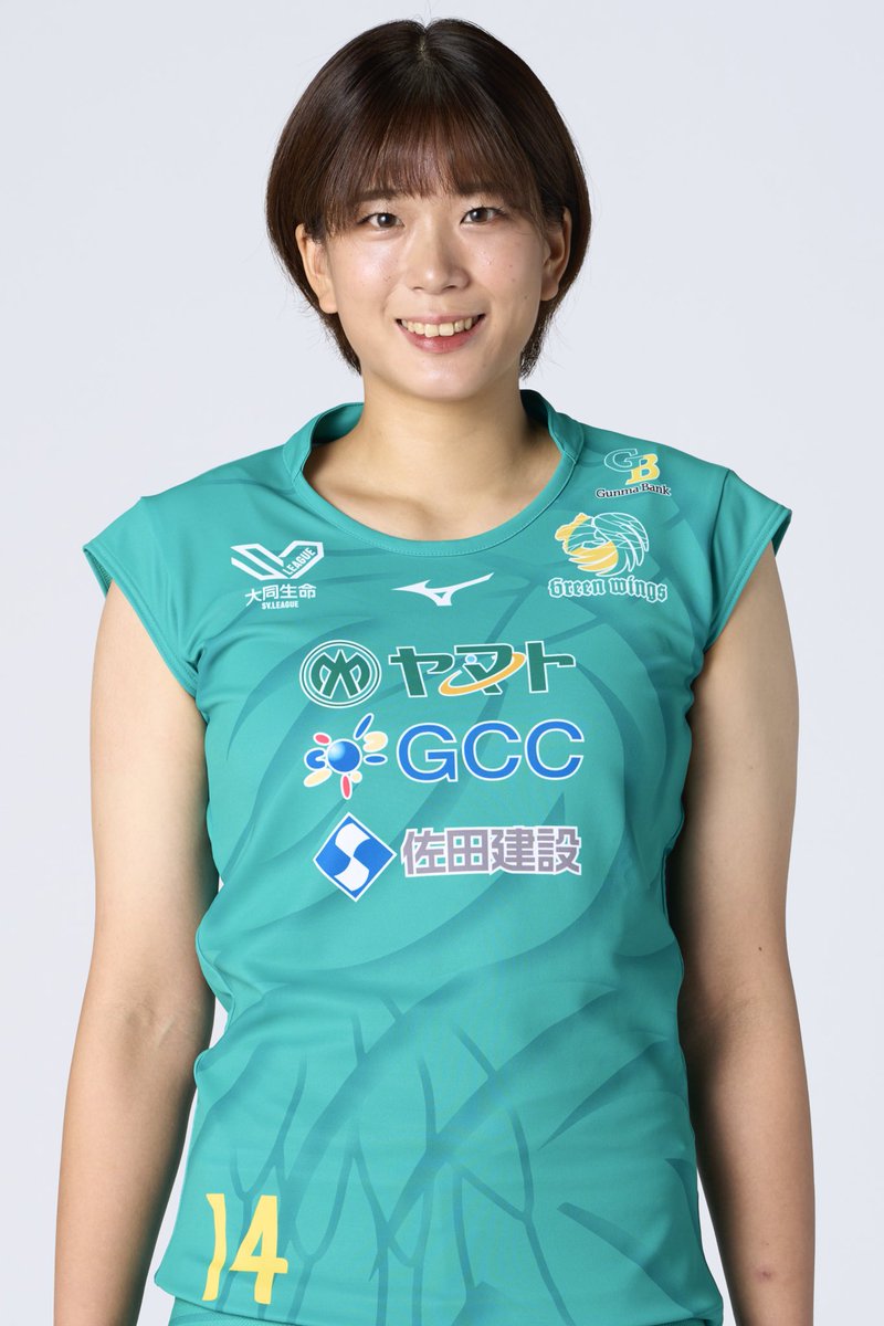 群馬グリーンウイングス【公式】 on X