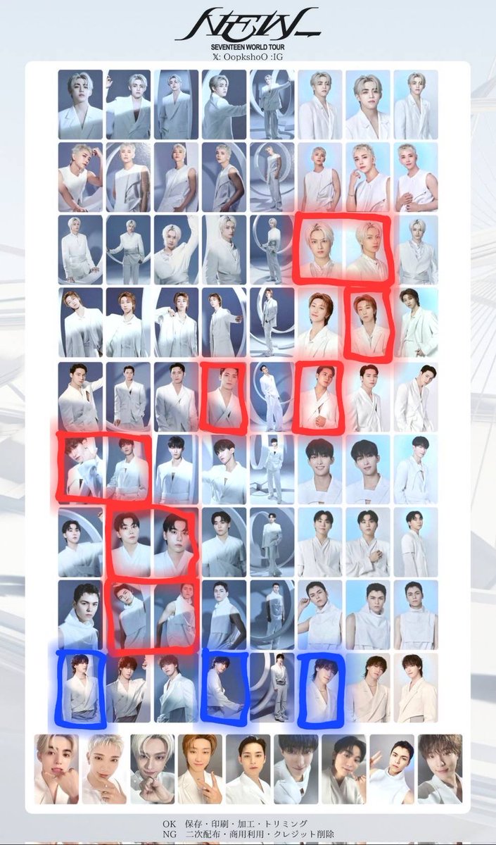 SEVENTEEN NEW_ トレカ　交換

赤色➡譲 青色➡求 
郵送又は名古屋公演、大阪公演日曜日手渡し 

ご気軽にお声がけください💞