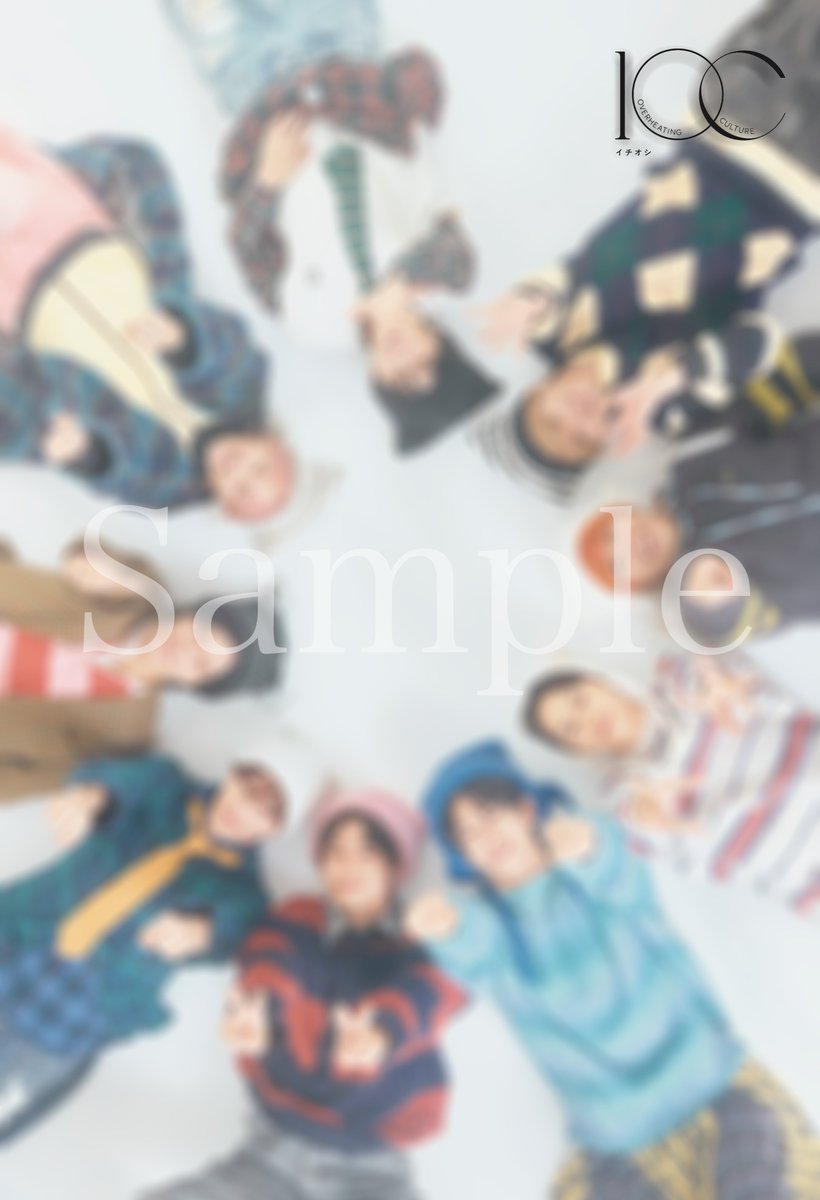 宝島社ムック局 on X