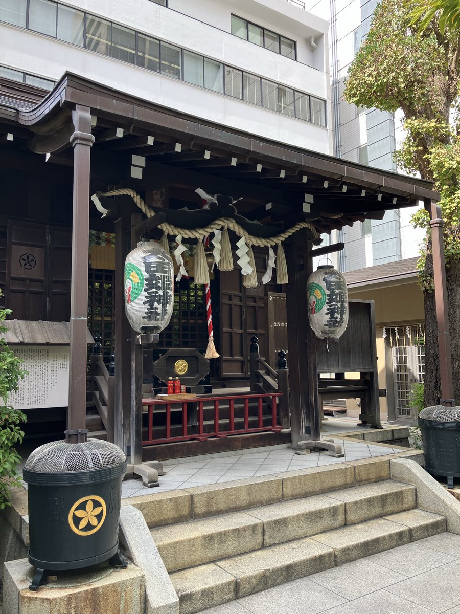 吹き返り神々神様方 造化三神/天地開闢の後に現れた三柱の創造神】 『古事記』の冒頭