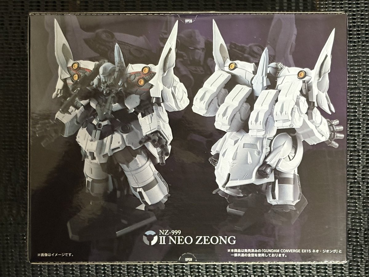 みっくん@趣味垢 on X