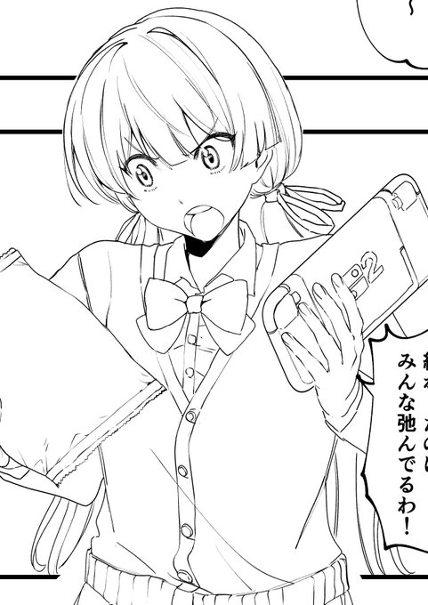 冬コミの子です♡
可愛いじゃないか…♡ 