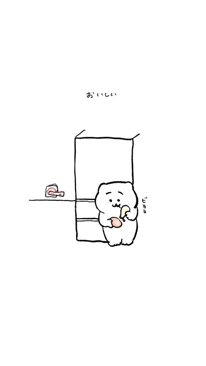 ひよこ🐤 (@piyayayayayayay) / Posts / X