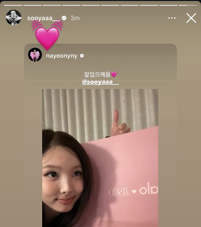 BLACKPINK JISOO REPOSTED NAYEON’S IG STORY WITH HER ALO COLLECTION GIFT FOR NAYEON