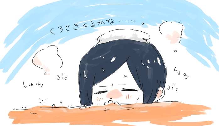 morta_parcae's tweet image. あと3つ