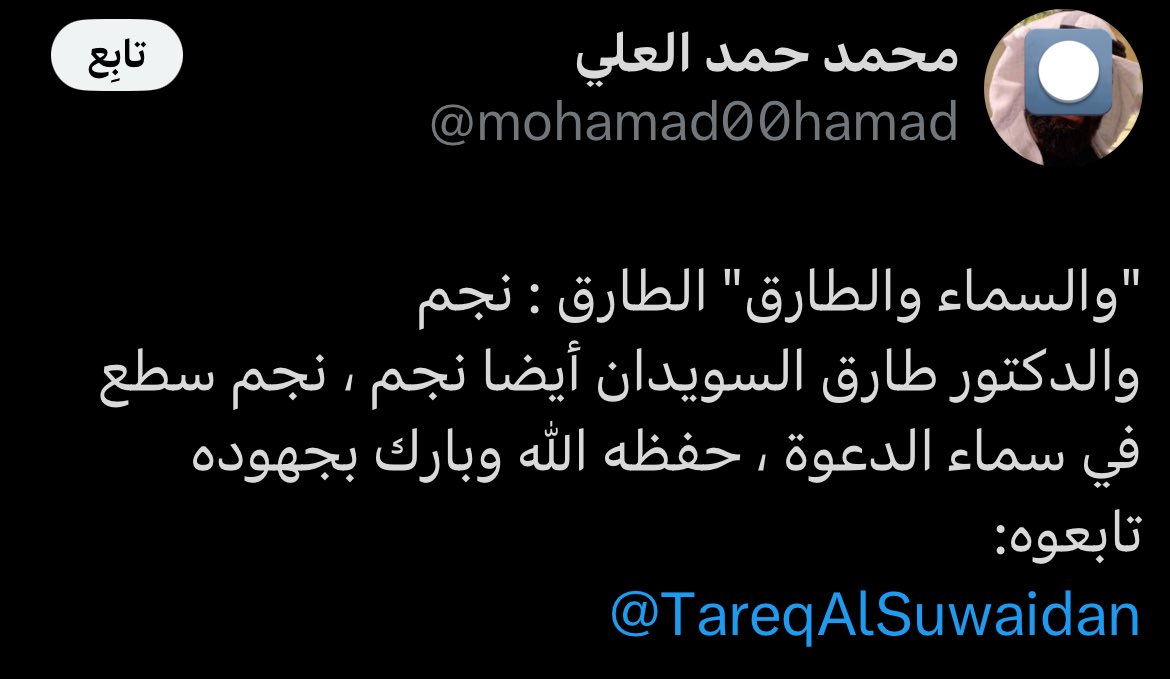 Tweet media one