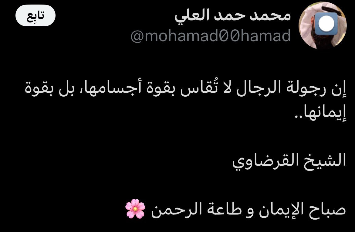 Tweet media one