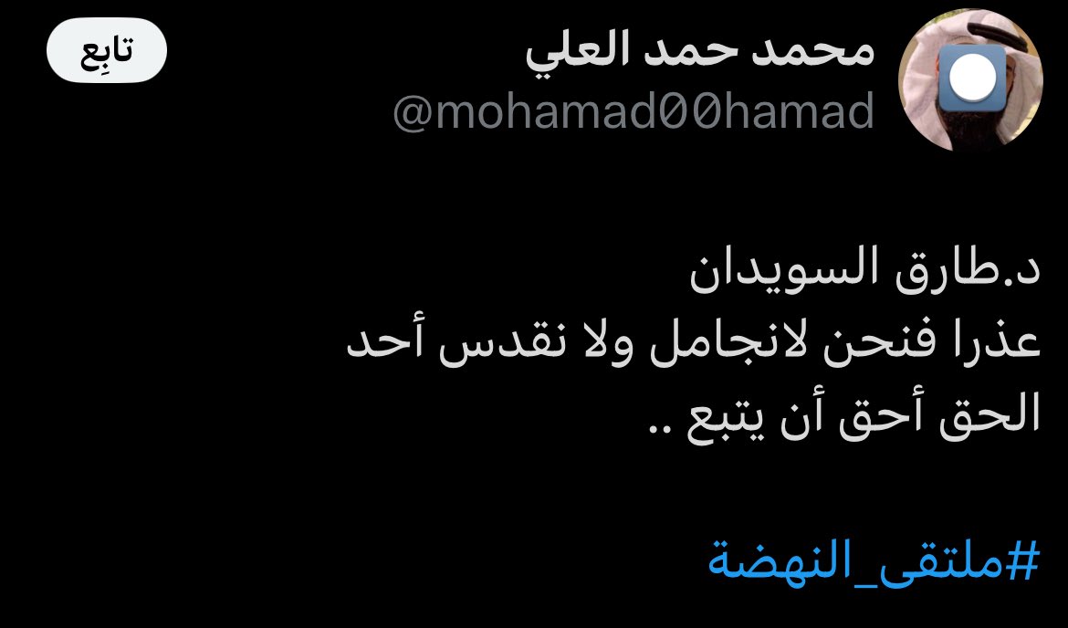 Tweet media one