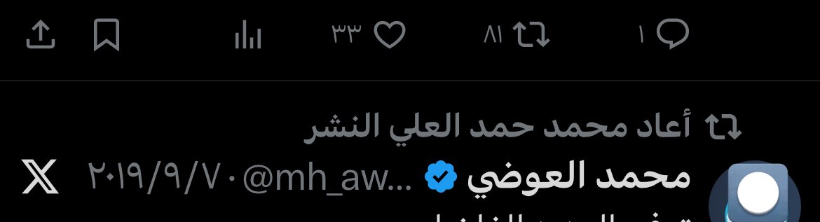Tweet media one
