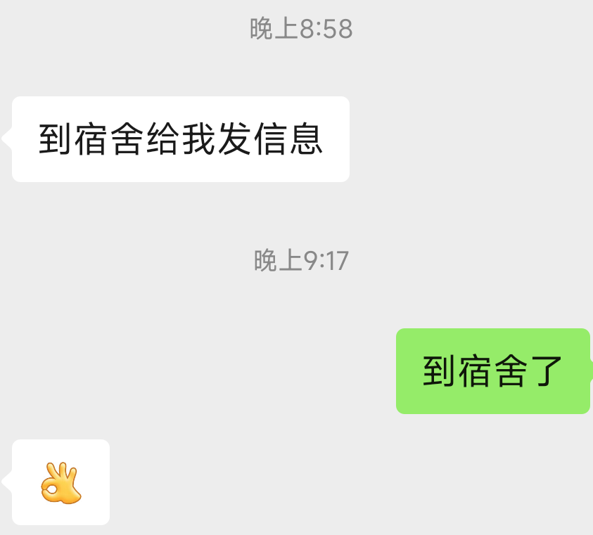 特猫头头 tweet media