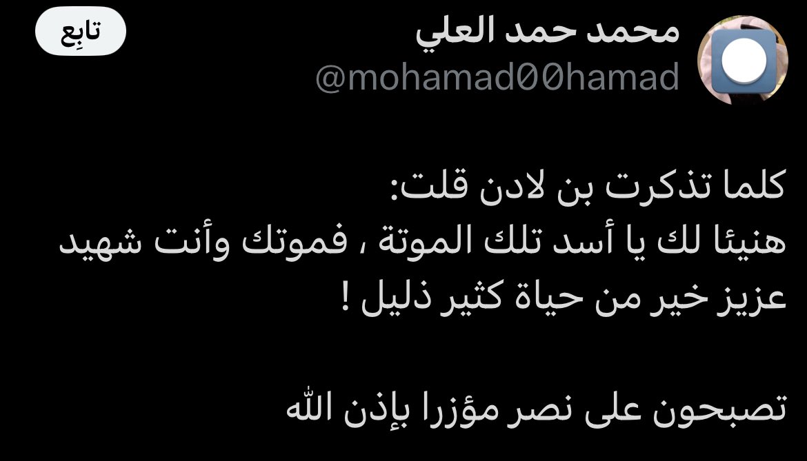Tweet media one