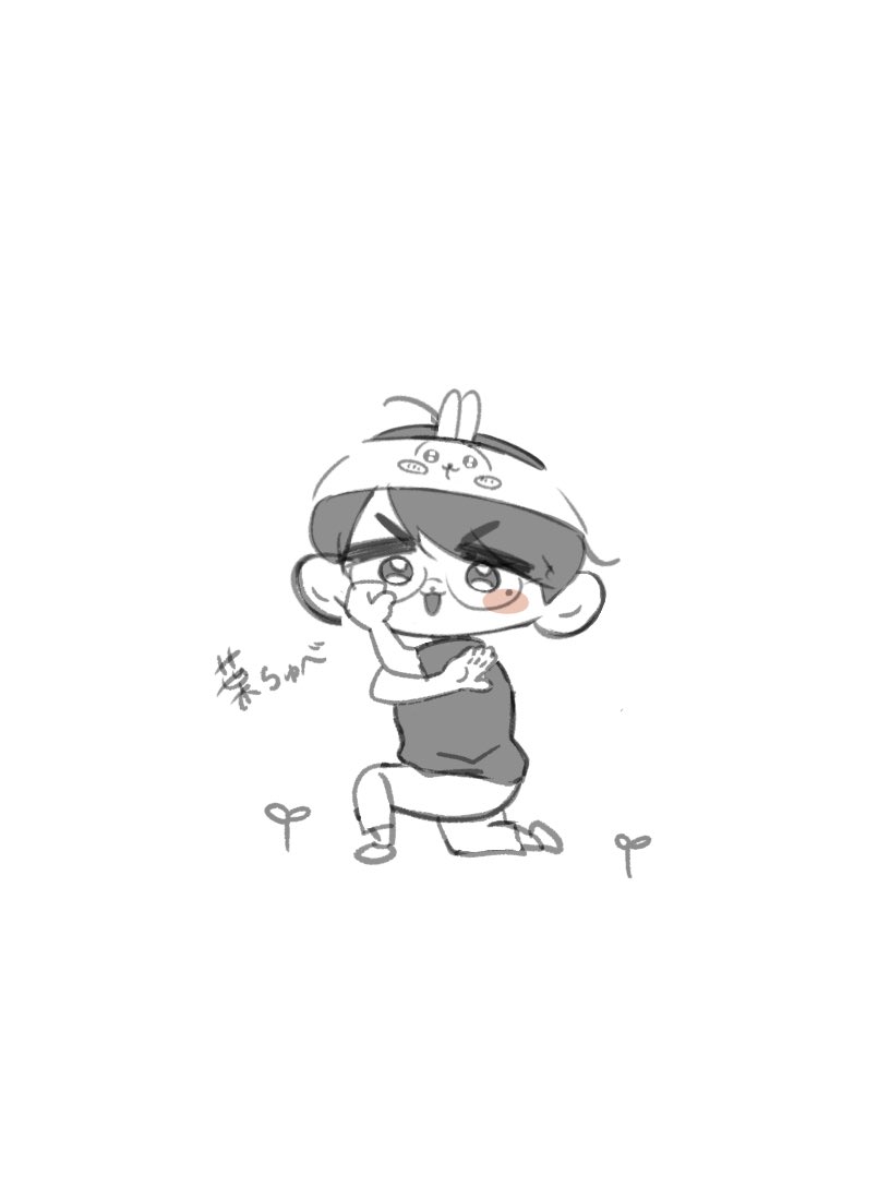 みは adidas ZX8000 MITA X OFFSPRING GRETHR/OWHITE/GRETWO