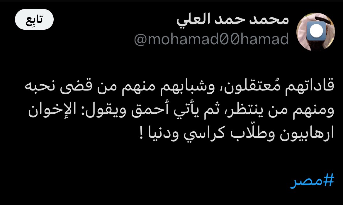 Tweet media one