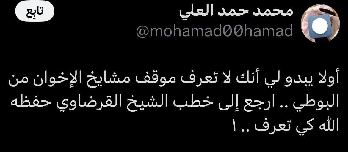 Tweet media one