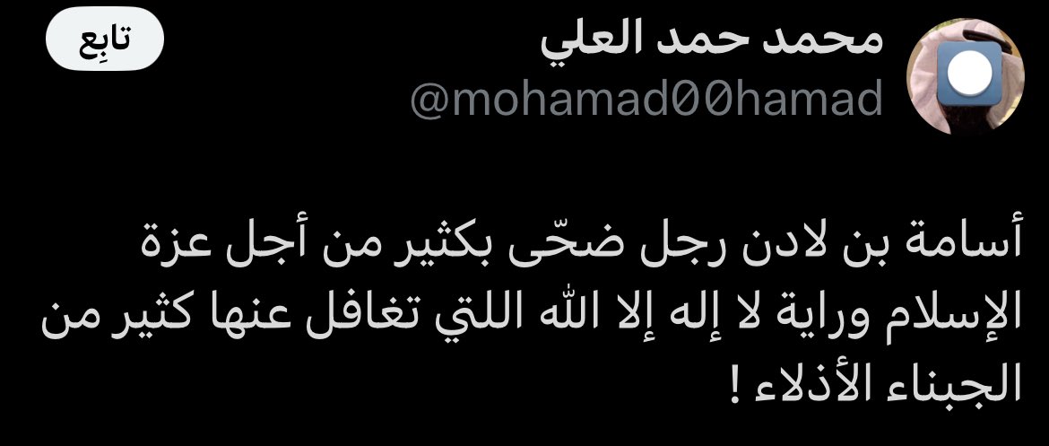 Tweet media one