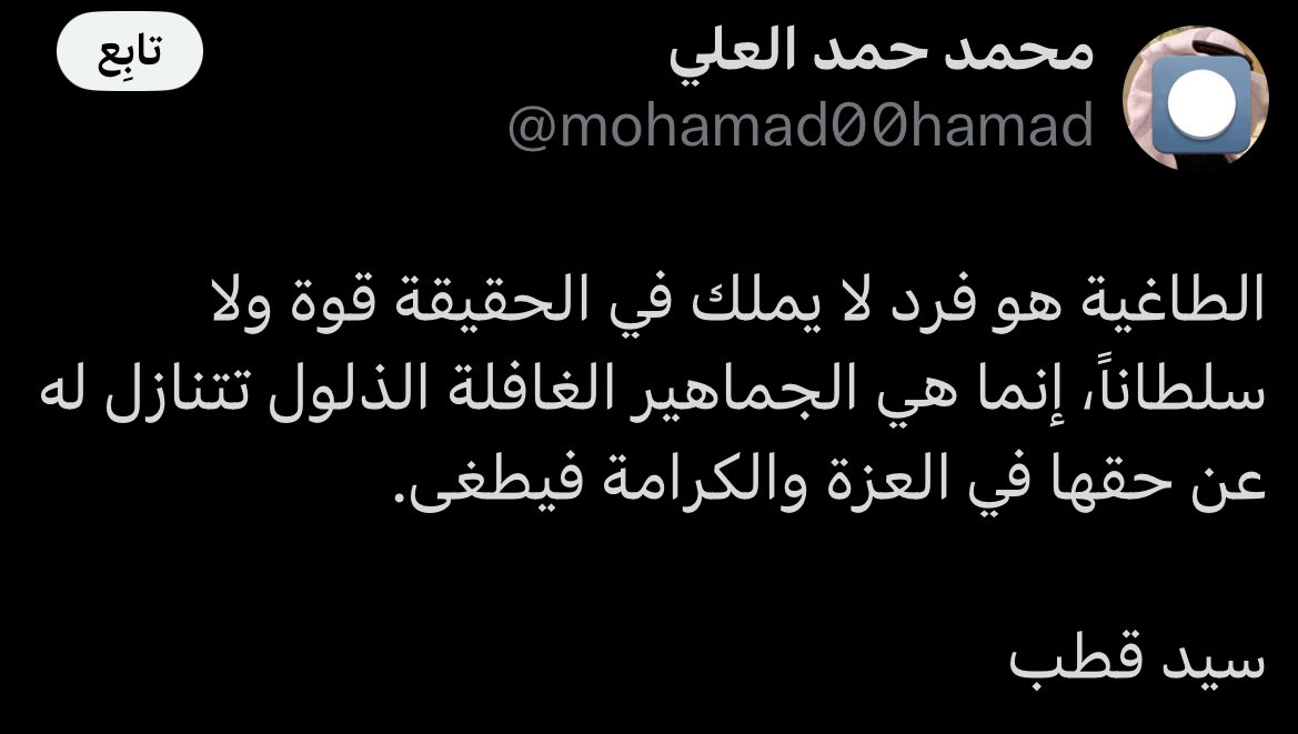 Tweet media one