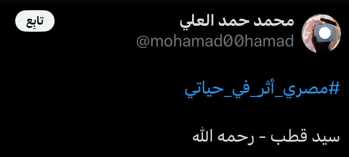 Tweet media one