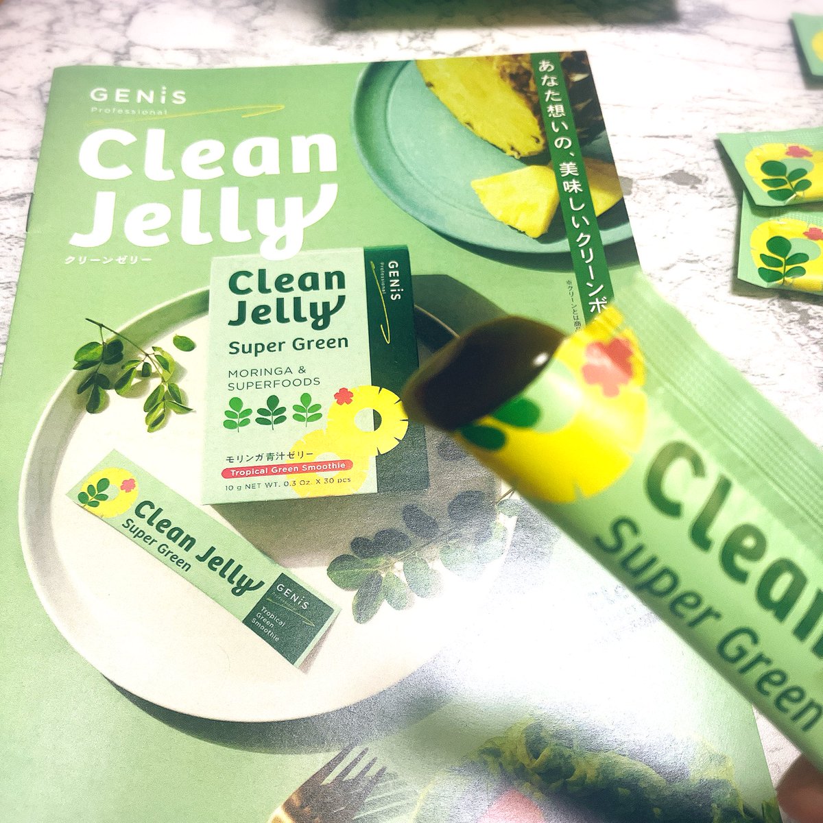 #PR
GENiS クリーンゼリー トロピカルグリーンスムージー味

野菜があまり得意じゃなくて、つい食生活が偏りがちなんだけど野菜嫌いの私でも美味しく食べられるお手軽青汁ゼリー✨