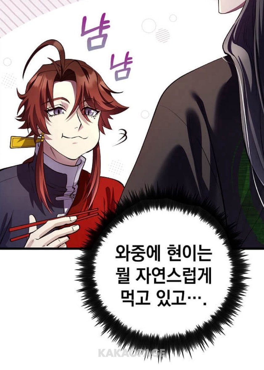 아기가 정말 잘 먹네요