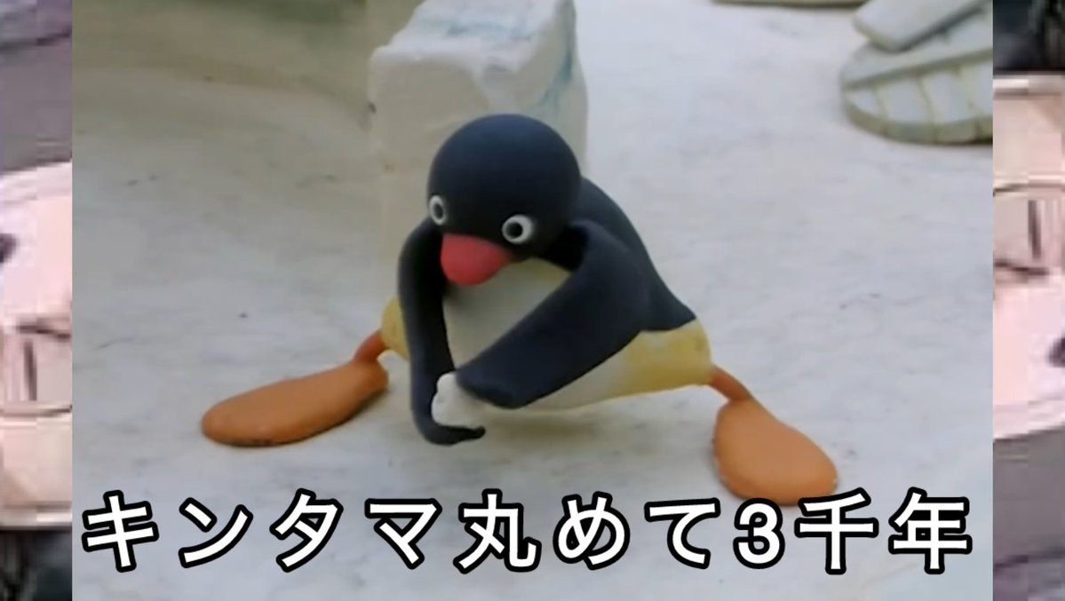 #実は私とすごく仲良くなりたくてうぉぁぁぁぁぁってなってる人リプ