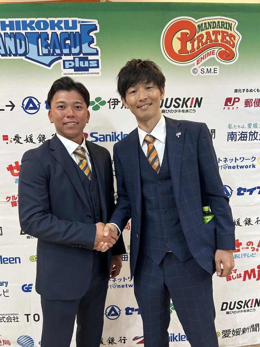 愛媛マンダリンパイレーツから

中日育成3位で三上愛介選手（外野手）
楽天育成5位で島原大河選手（捕手）

2名がドラフトに指名されました❗️
ここからがスタートライン！
支配下登録目指して頑張れ💪