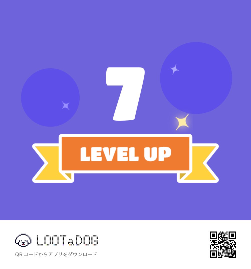 yysgo_type87's tweet image. ステ振りとか何が最適解なの?
#LOOTaDOG
#Invitationcode 56130968
@LOOTaDOG
@LOOTaDOG_JPN
lootadog.com/download