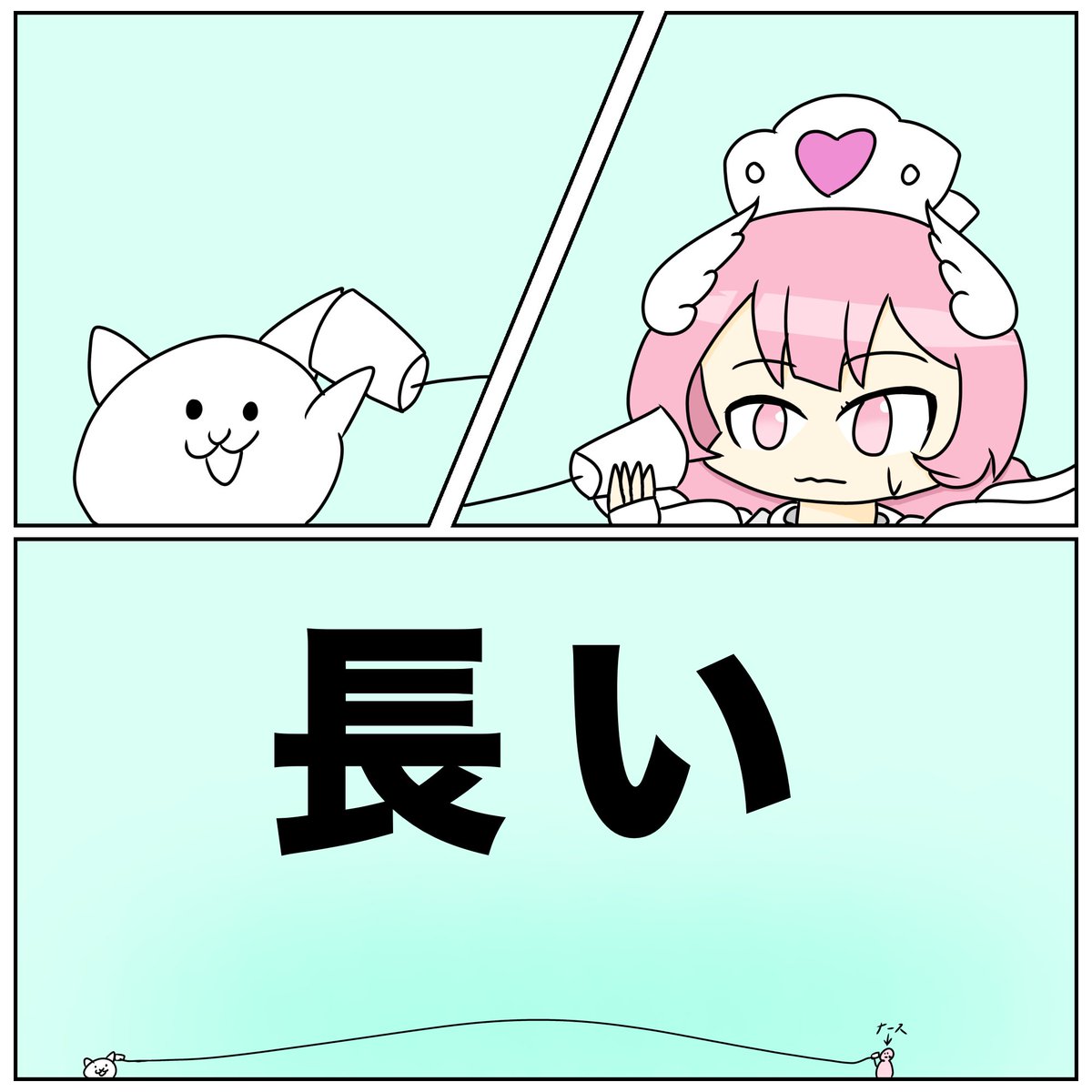 ちびたろう on X