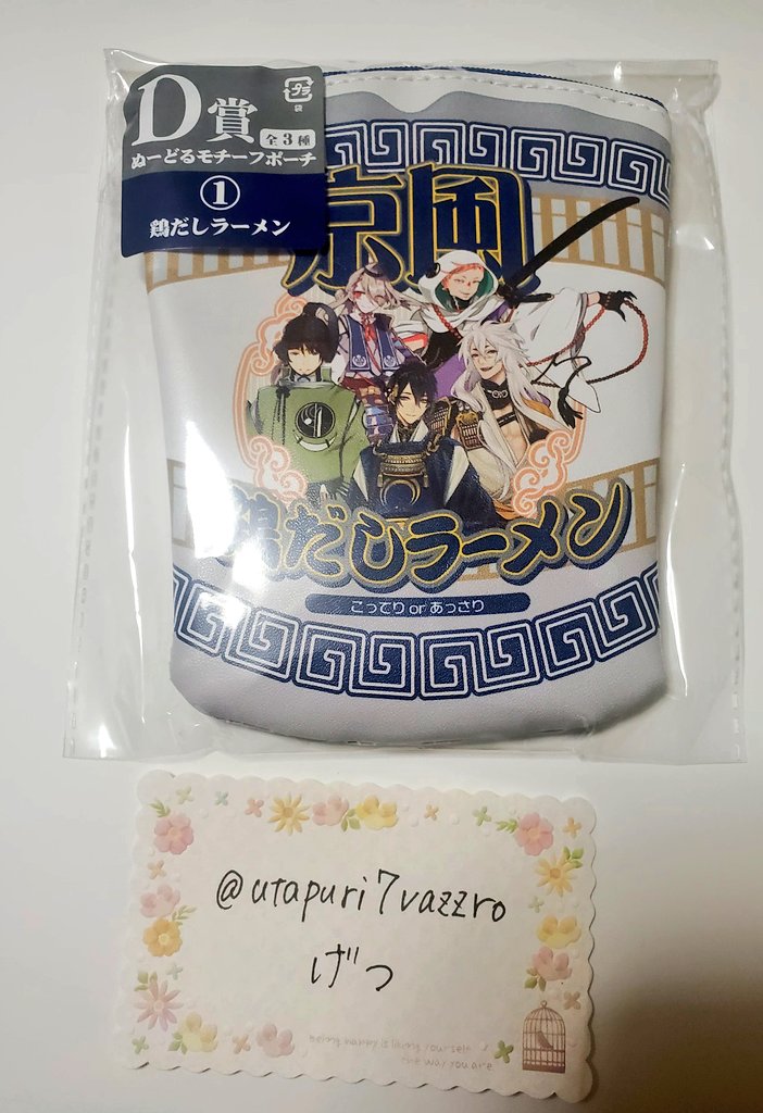 ❤️コウノドリ・血の轍　だけの出品ページです。除外品多数 ❤️コウノドリ・血の轍 だけの出品ページです。除外品多数