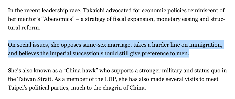 アルジャジーラは”social issues”として同性婚反対、移民に厳しい政策、男子継承の主張とかいていることから、排他的ナショナリズムや文化的優越主義の人と言いたいようです。

Who is Sanae Takaichi, Japan’s ‘Iron Lady’ and first female prime minister? aje.io/kji1zq via <a href="/AJEnglish/">Al Jazeera English</a>