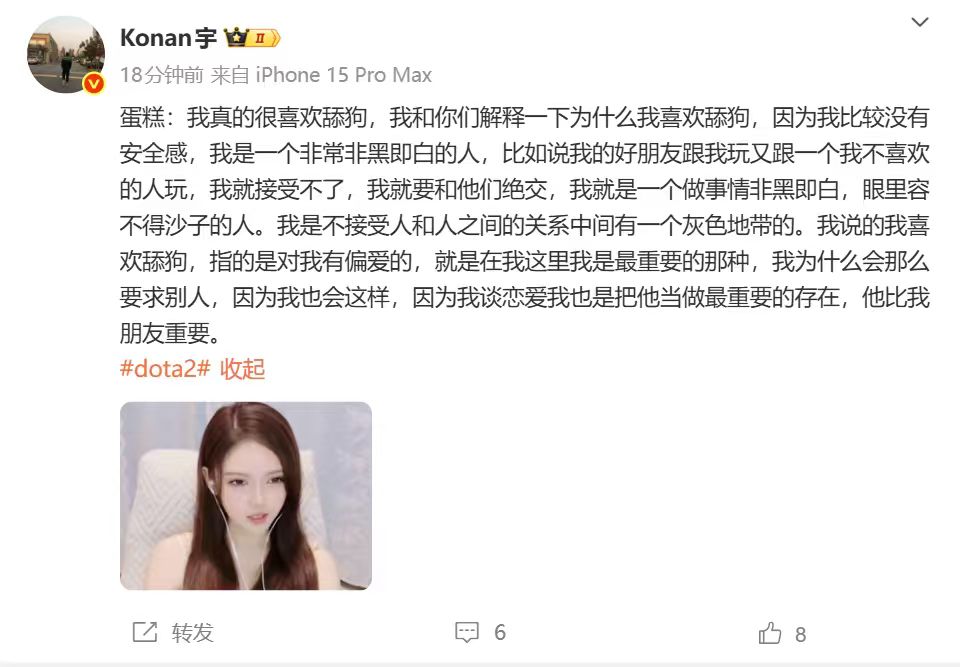 颜克权 (@yantanzhang) on Twitter photo 