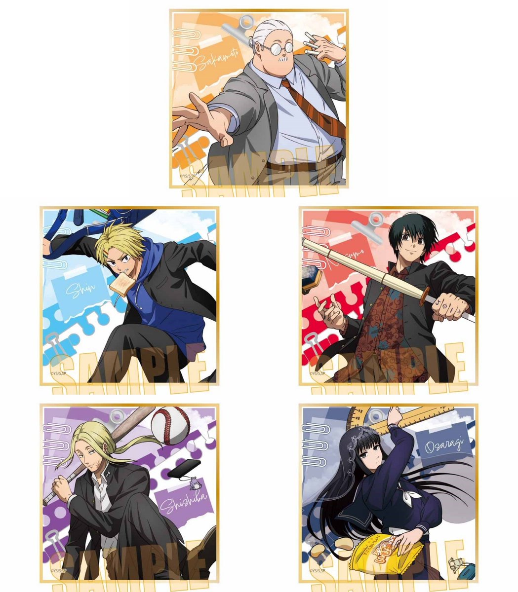 SAKAMOTO DAYS ミニ色紙 (先生と生徒)【アニメイト先行販売
